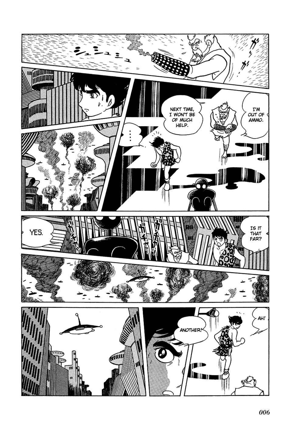 Page 8 Chapter 18.5 Ryus Road