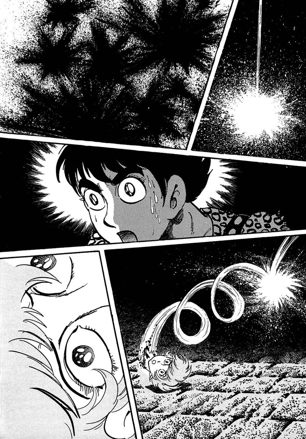 Page 2 Chapter 23.2 Ryus Road