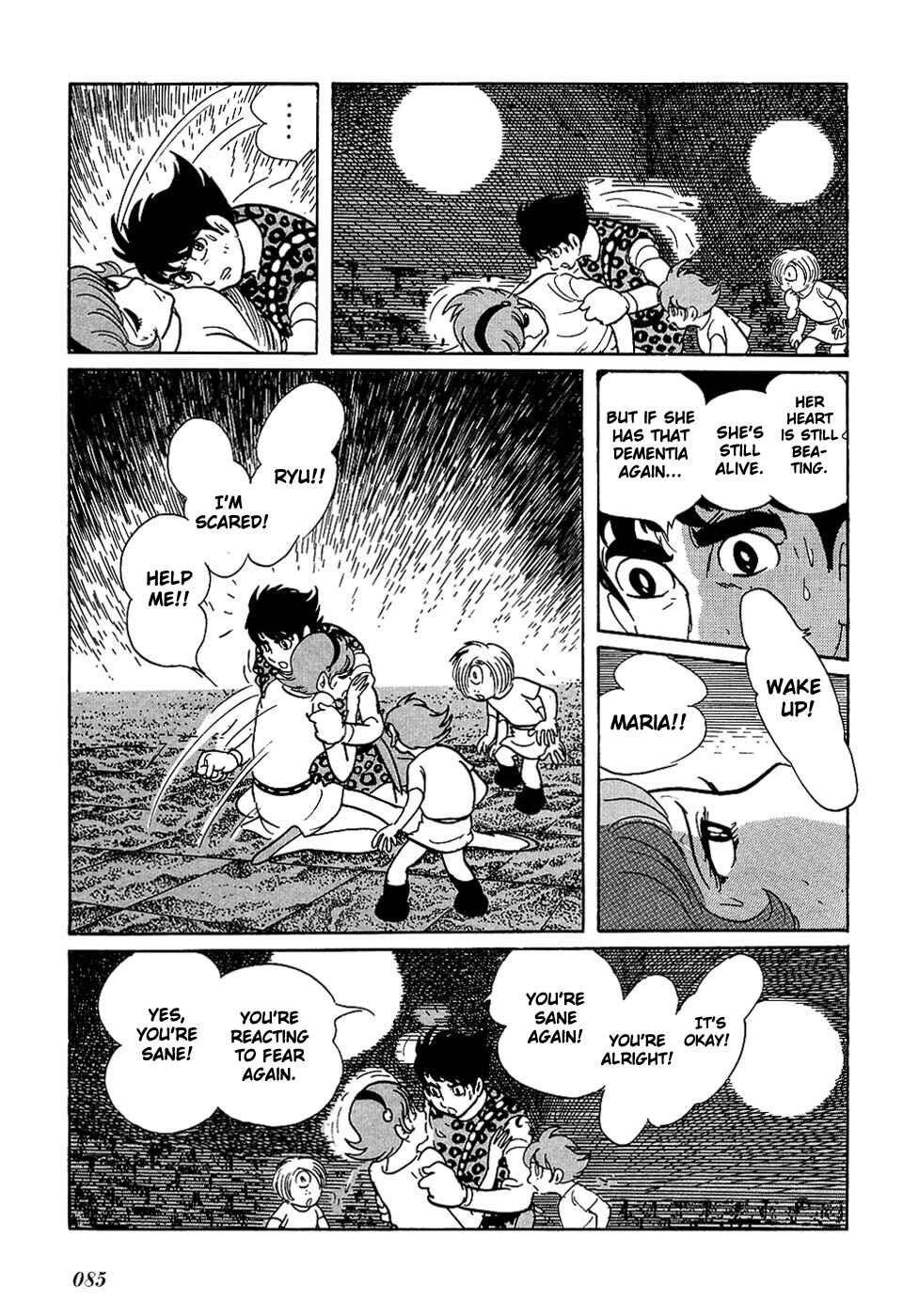 Page 22 Chapter 23.2 Ryus Road