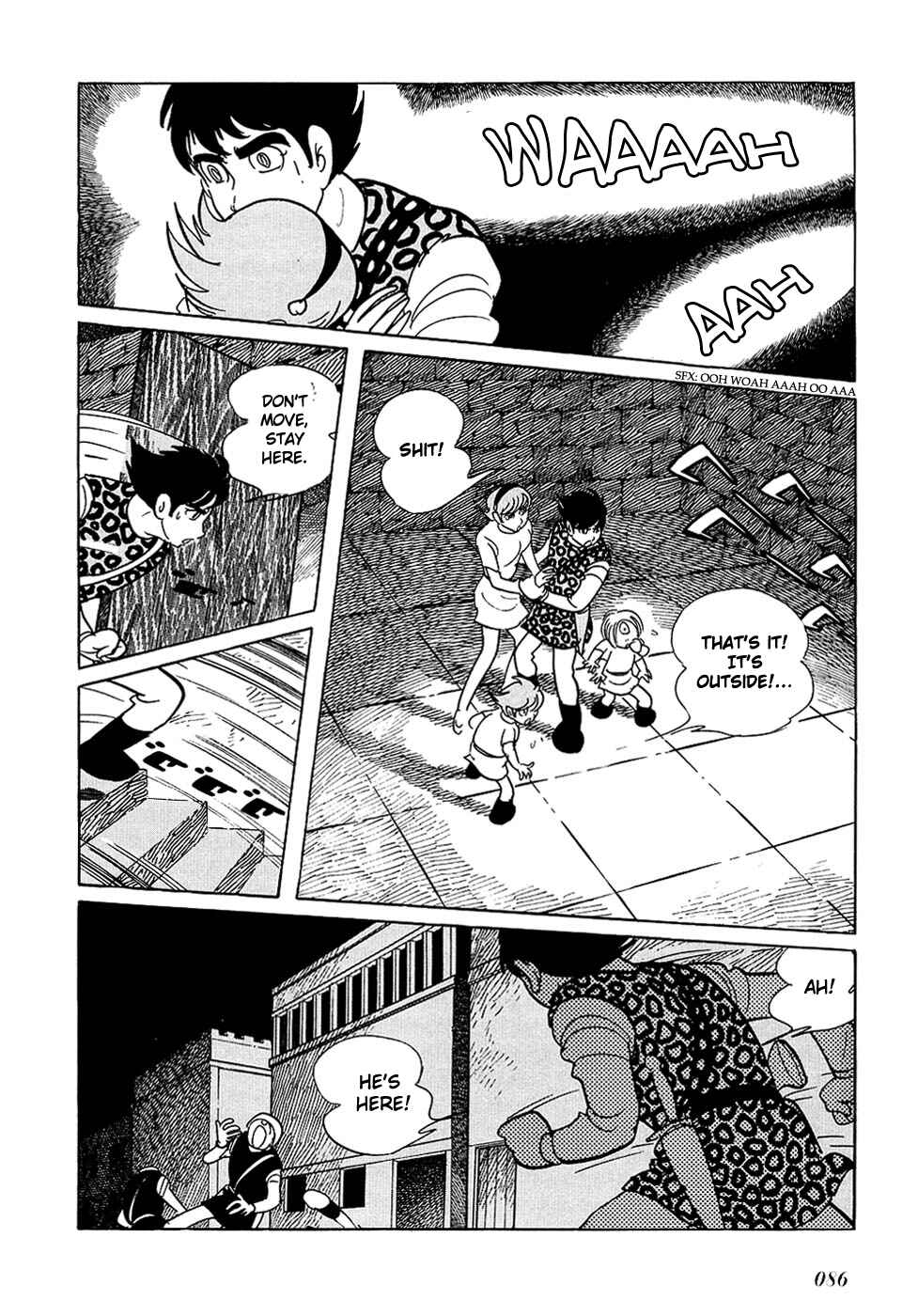 Page 23 Chapter 23.2 Ryus Road