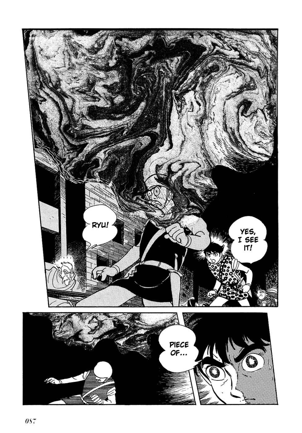 Page 24 Chapter 23.2 Ryus Road