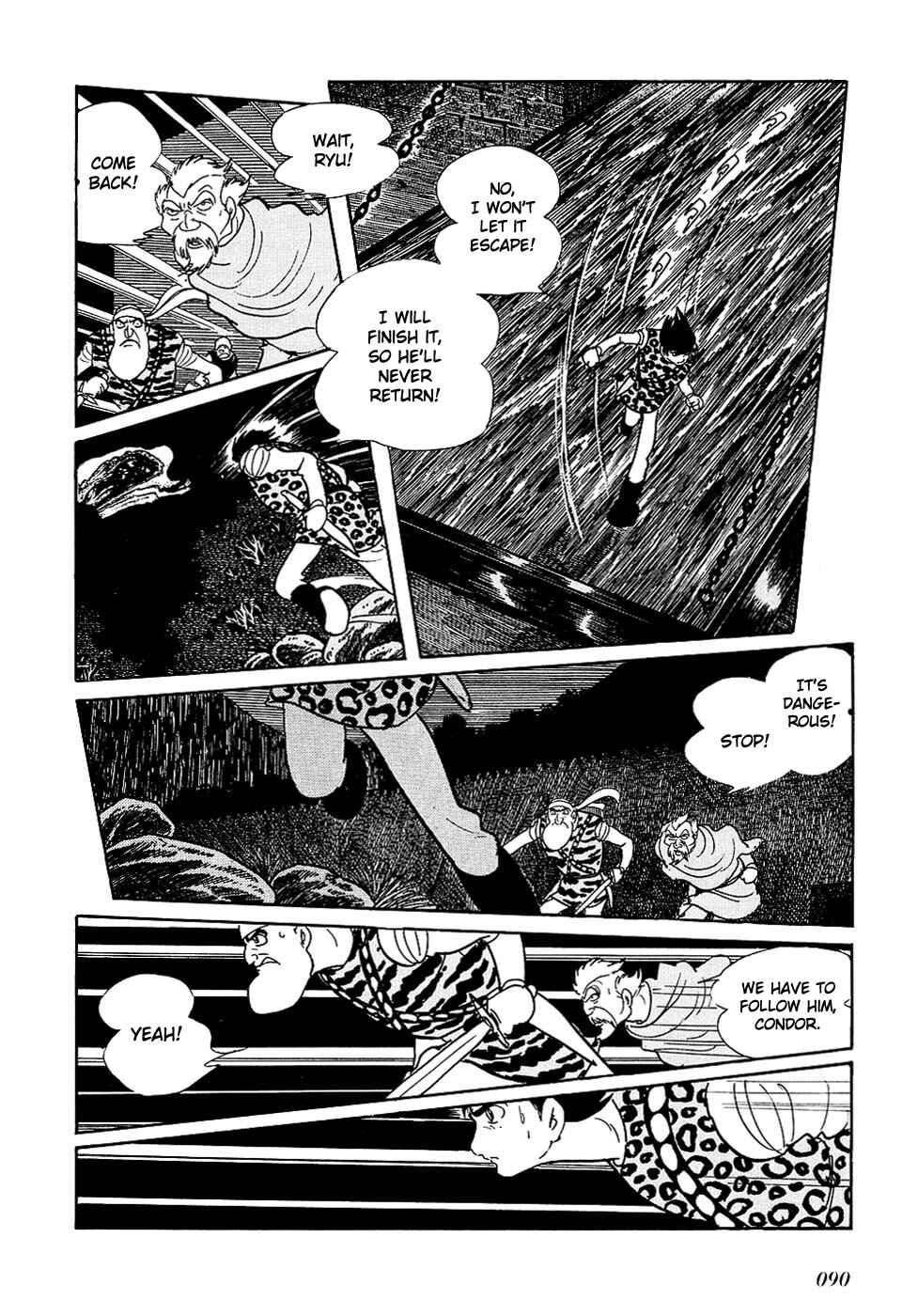 Page 27 Chapter 23.2 Ryus Road