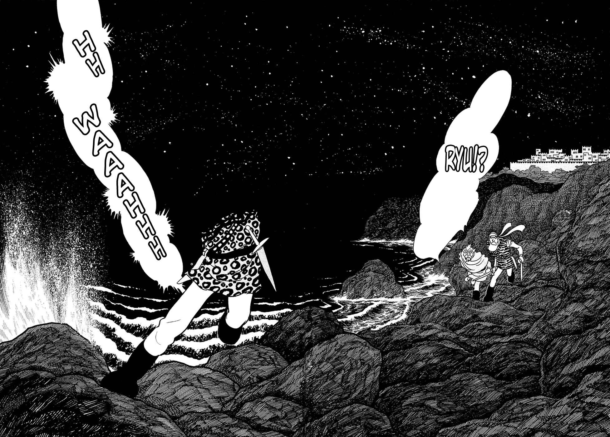 Page 29 Chapter 23.2 Ryus Road