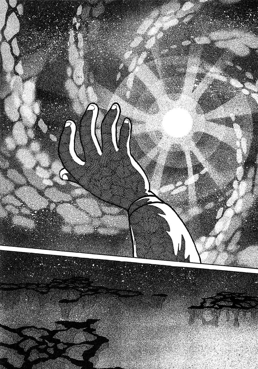 Page 34 Chapter 23.2 Ryus Road