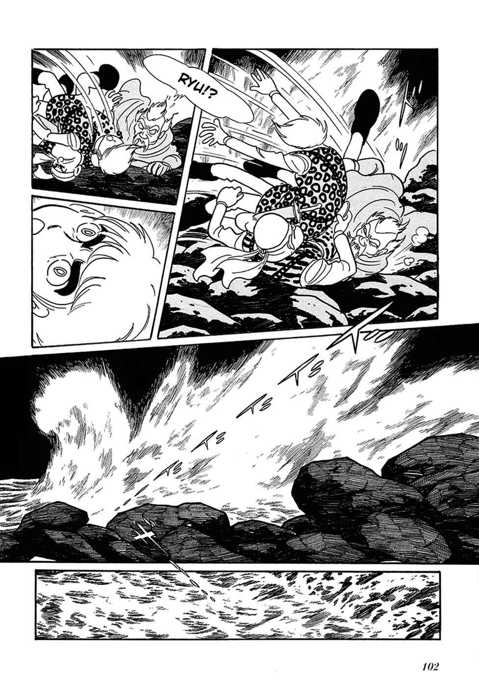 Page 36 Chapter 23.2 Ryus Road