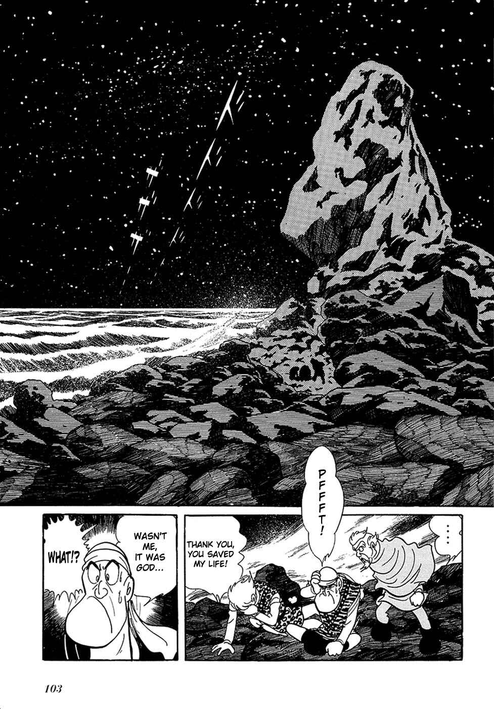 Page 37 Chapter 23.2 Ryus Road
