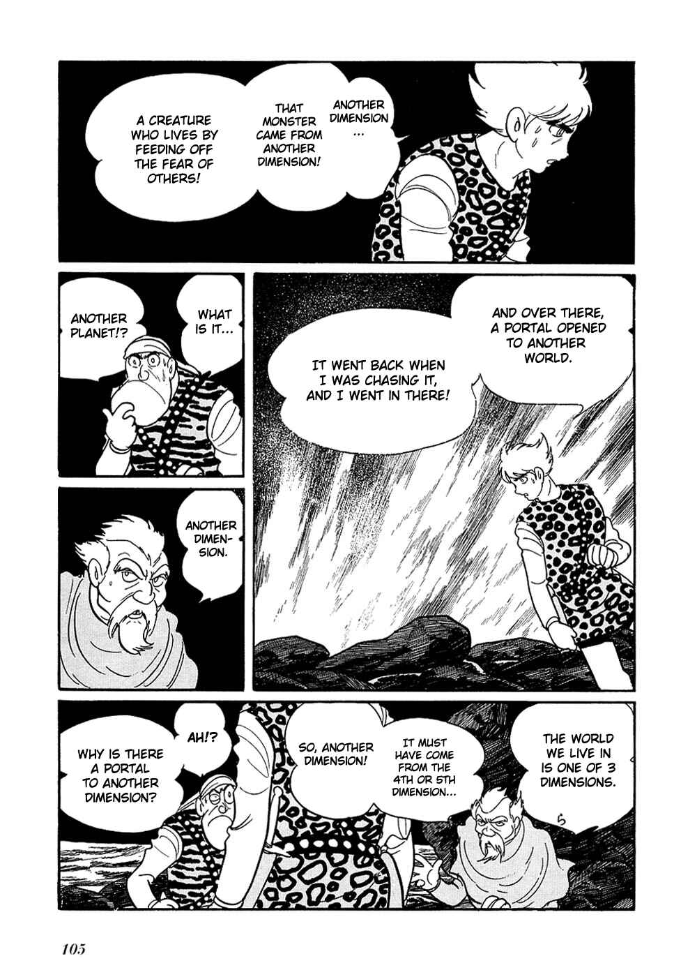 Page 39 Chapter 23.2 Ryus Road
