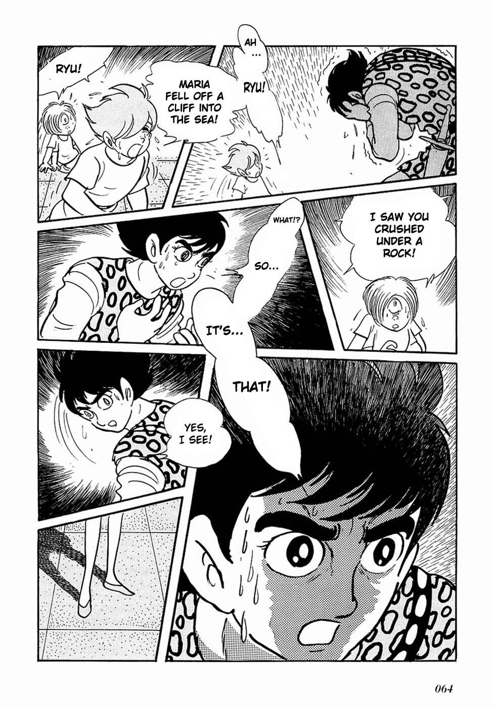 Page 4 Chapter 23.2 Ryus Road