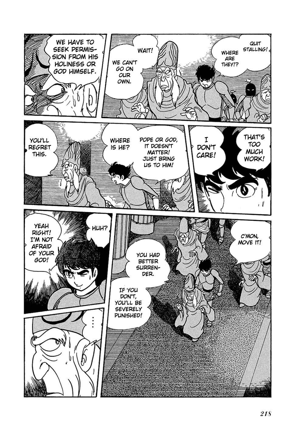 Page 12 Chapter 20.4 Ryus Road
