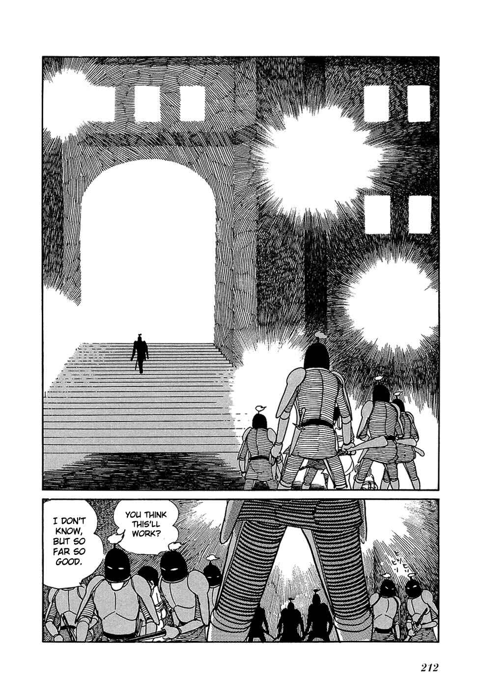 Page 6 Chapter 20.4 Ryus Road