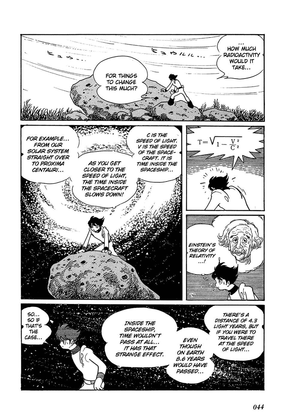 Page 13 Chapter 2 Ryus Road
