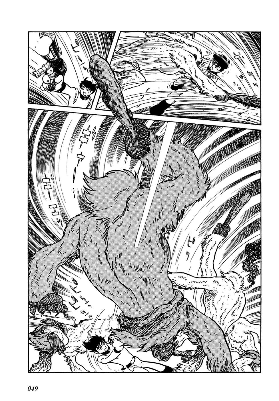 Page 18 Chapter 2 Ryus Road
