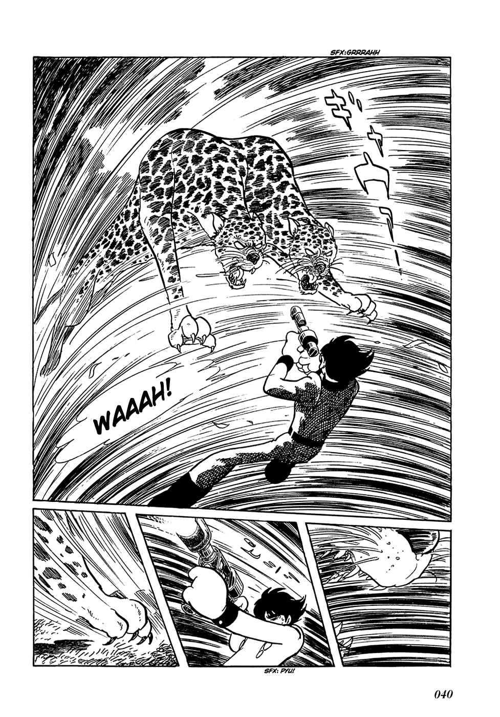 Page 9 Chapter 2 Ryus Road