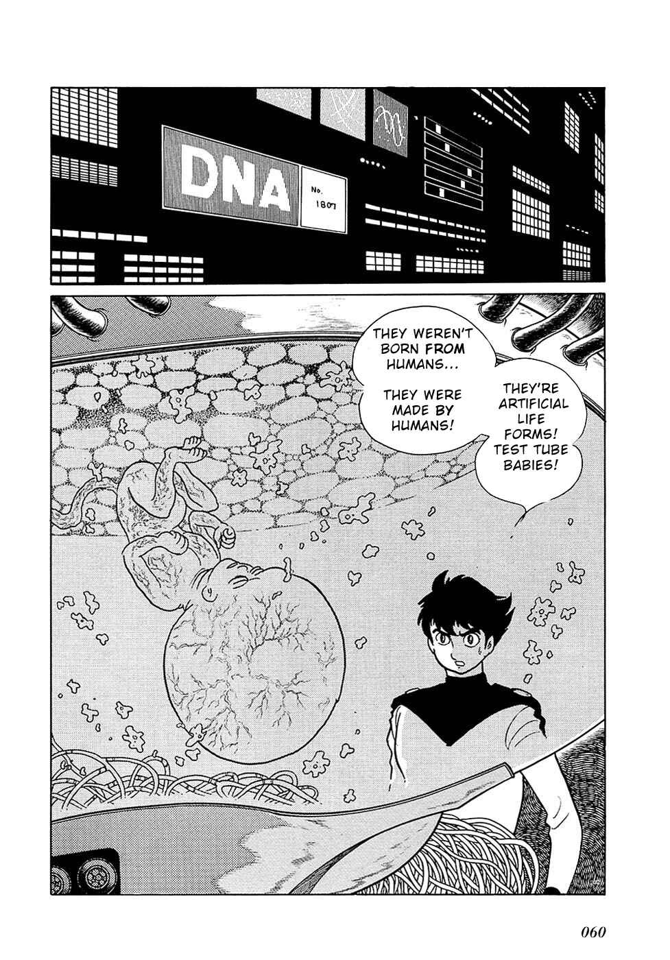 Page 5 Chapter 27.5 Ryus Road