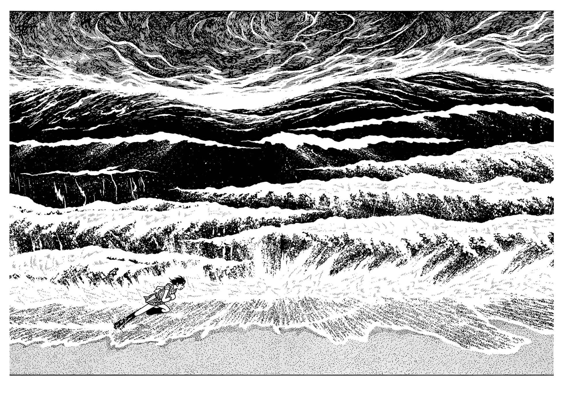 Page 2 Chapter 23.1 Ryus Road