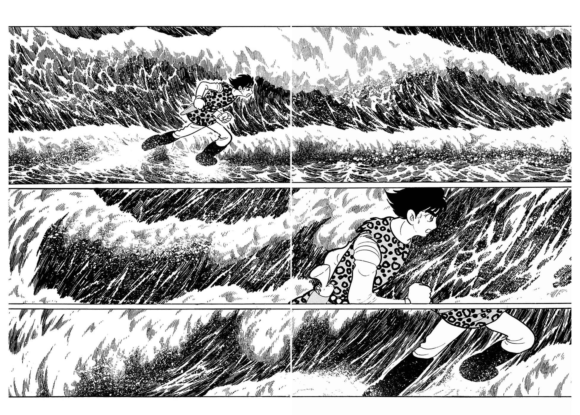 Page 3 Chapter 23.1 Ryus Road