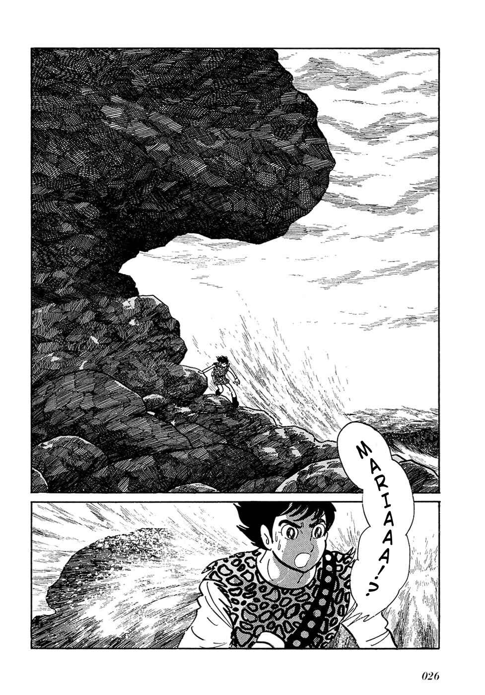 Page 4 Chapter 23.1 Ryus Road