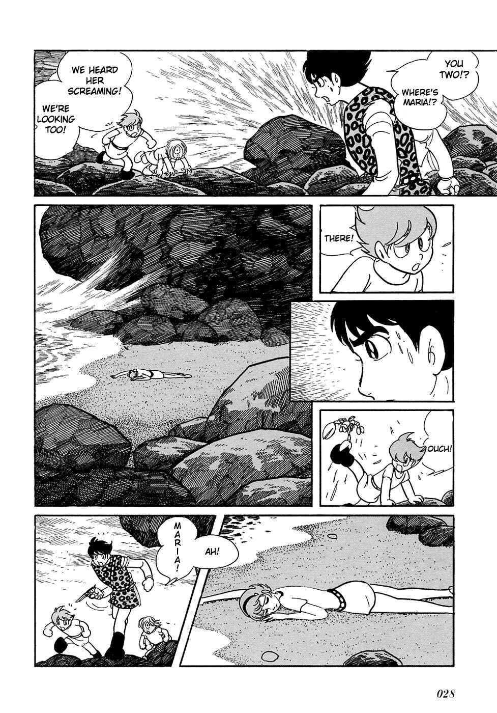 Page 6 Chapter 23.1 Ryus Road