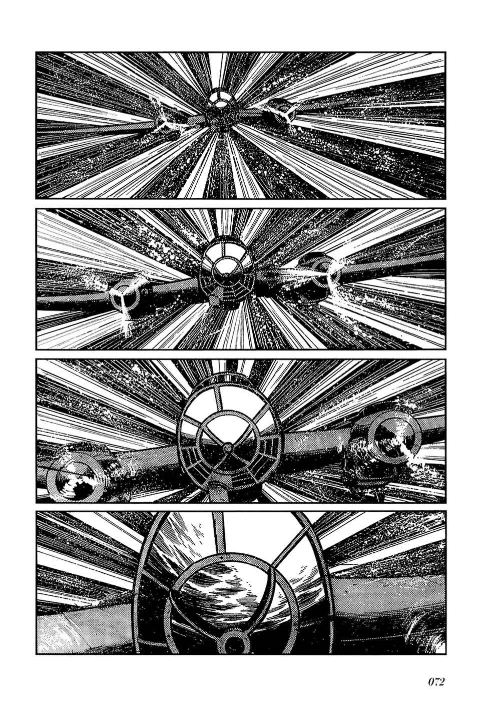 Page 13 Chapter 25.2 Ryus Road