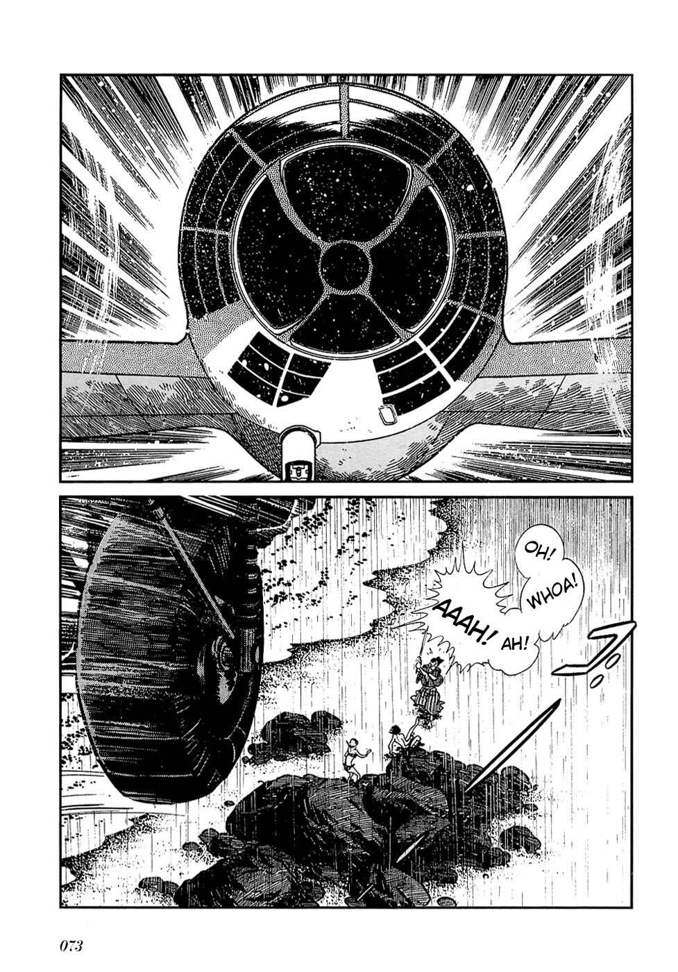 Page 14 Chapter 25.2 Ryus Road