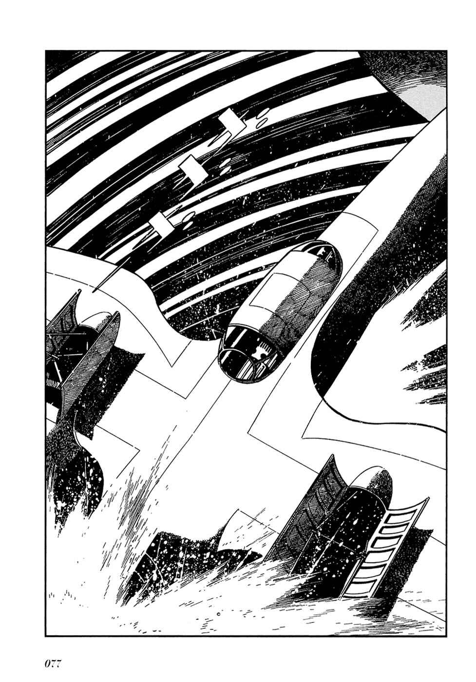 Page 17 Chapter 25.2 Ryus Road