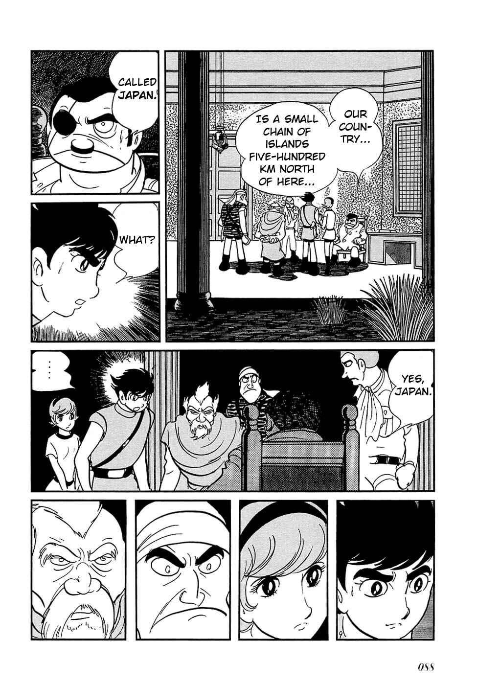 Page 26 Chapter 25.2 Ryus Road