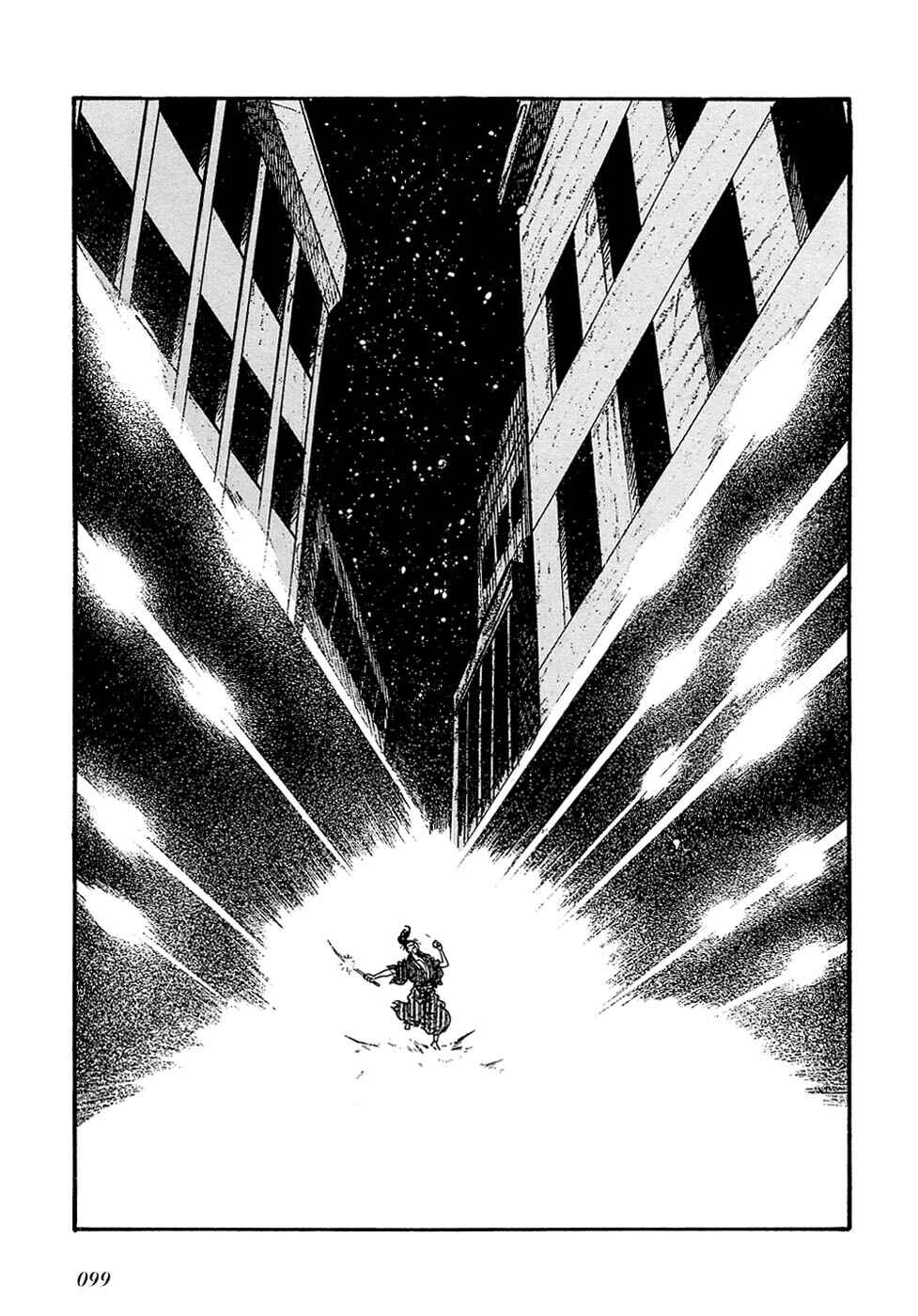 Page 36 Chapter 25.2 Ryus Road