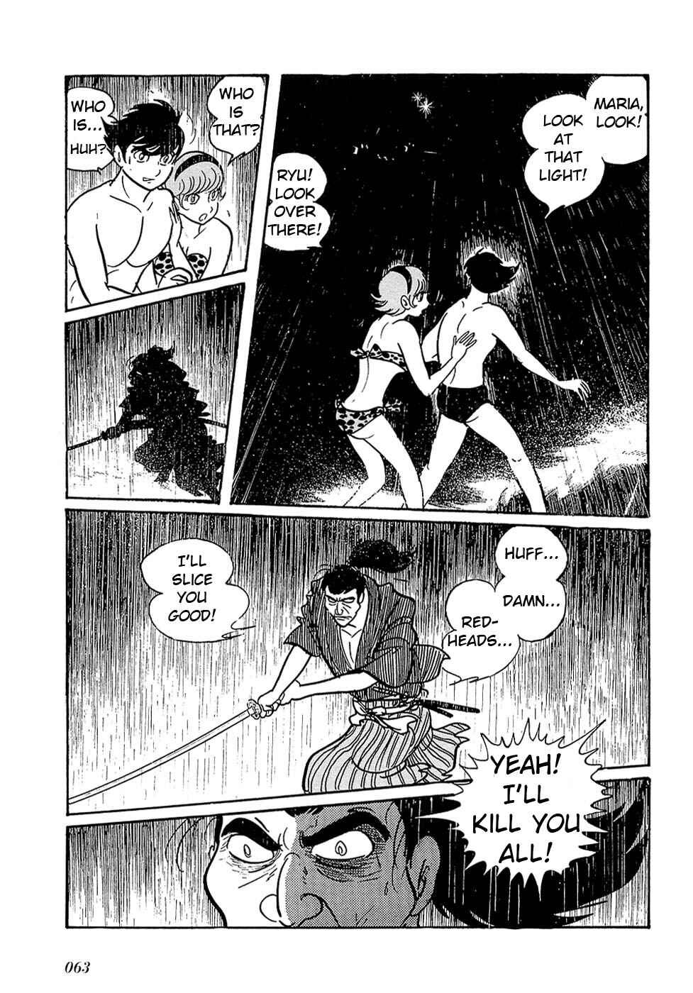 Page 4 Chapter 25.2 Ryus Road