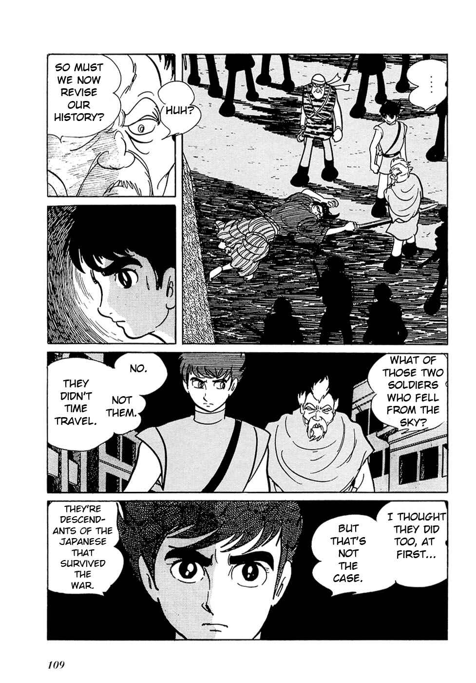 Page 45 Chapter 25.2 Ryus Road