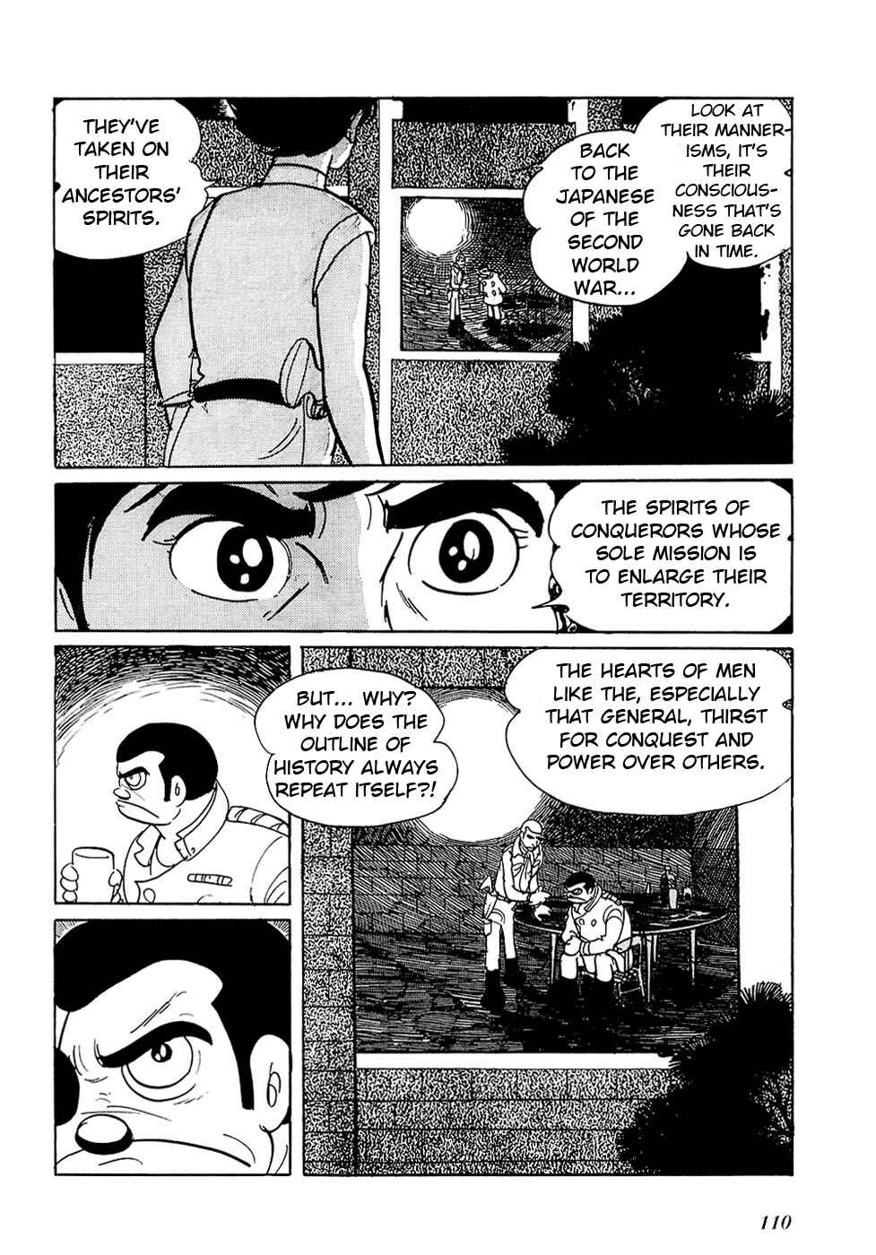 Page 46 Chapter 25.2 Ryus Road