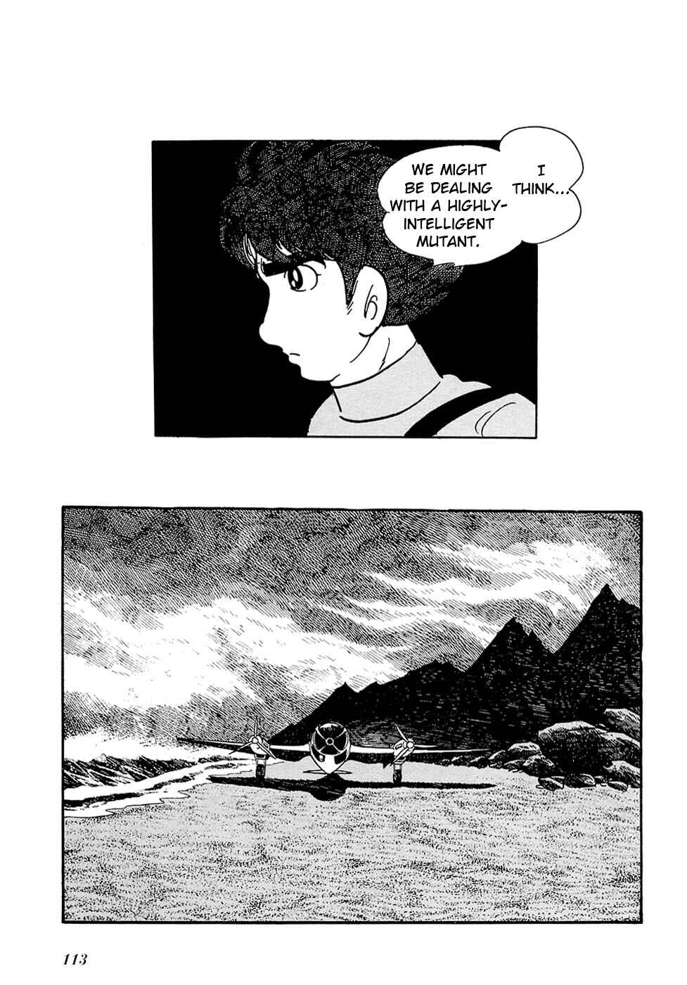 Page 49 Chapter 25.2 Ryus Road
