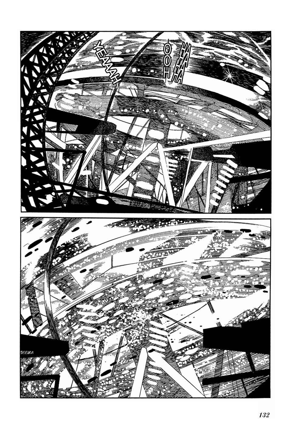 Page 13 Chapter 18.2 Ryus Road
