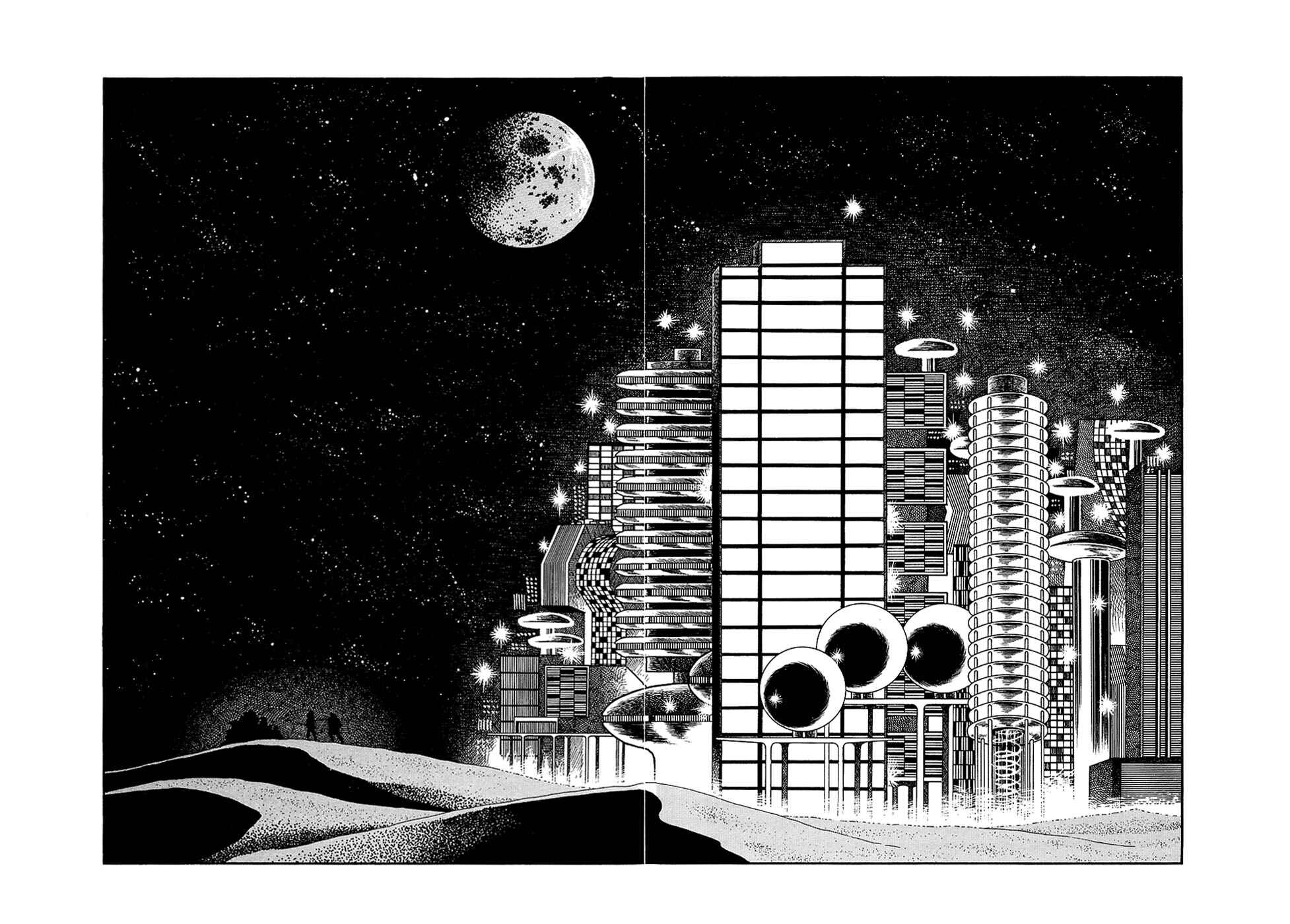 Page 2 Chapter 18.2 Ryus Road