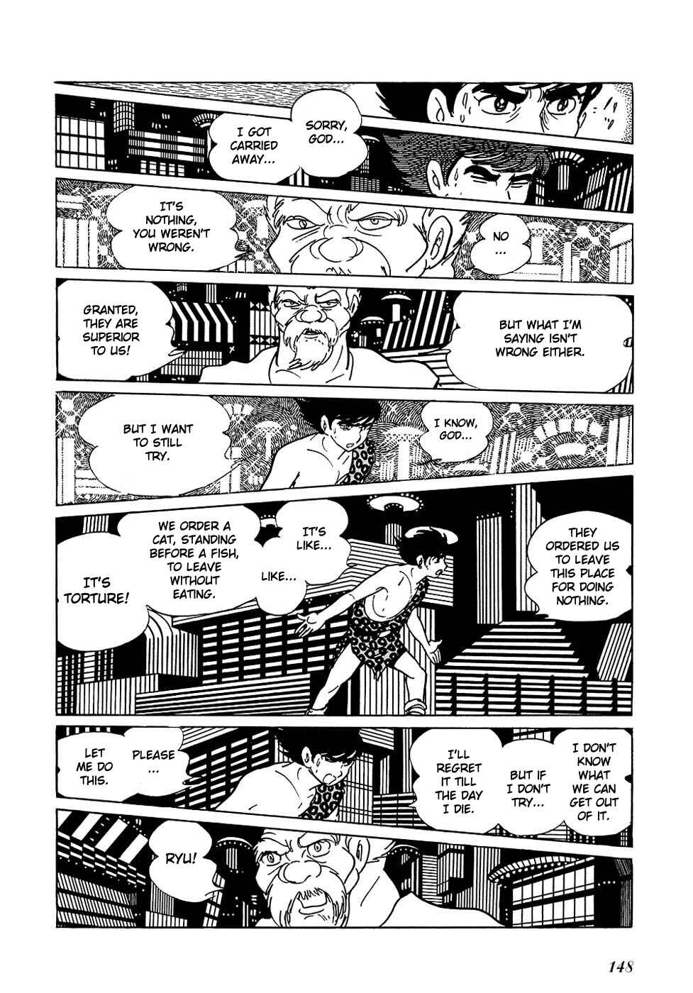 Page 28 Chapter 18.2 Ryus Road