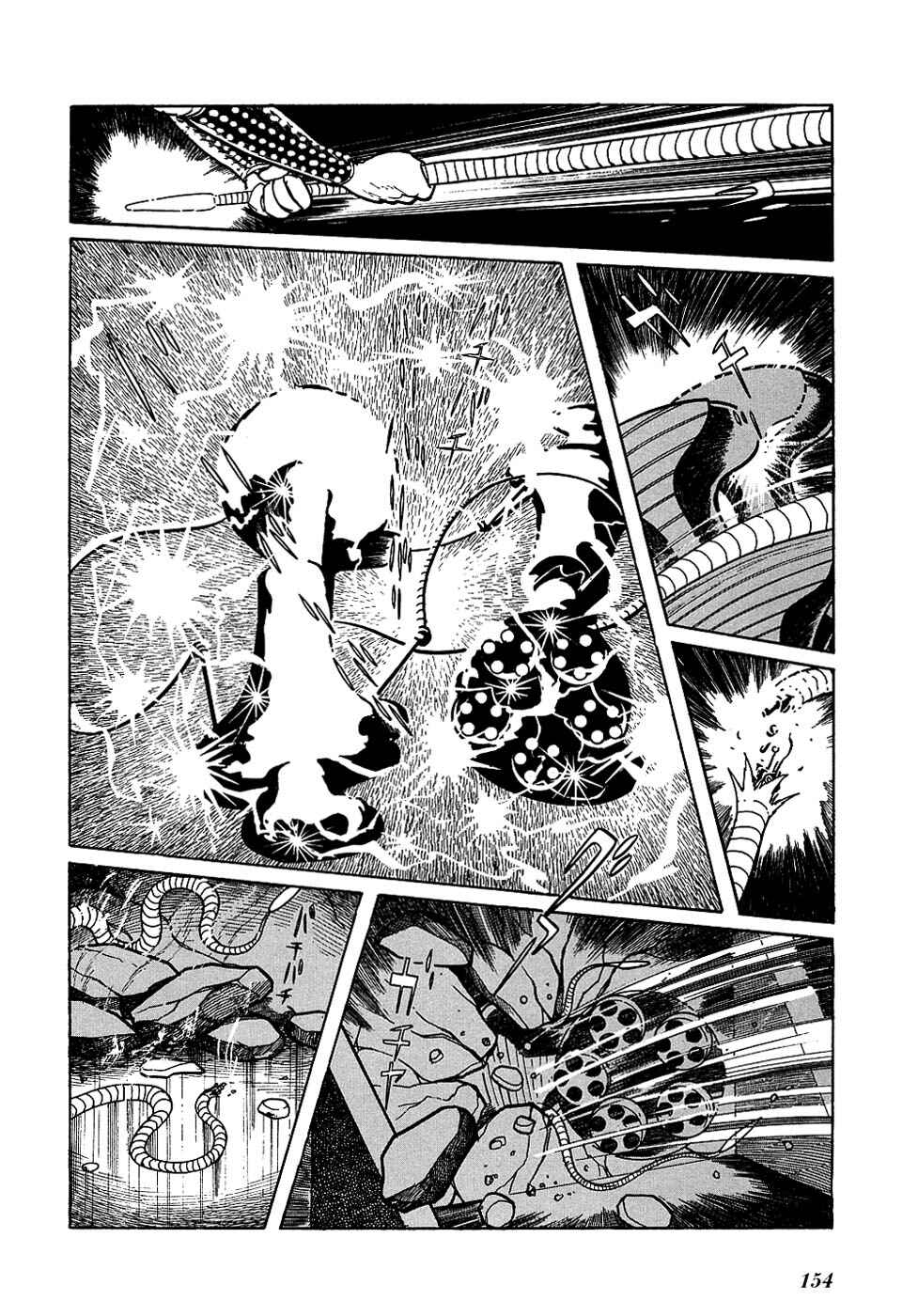 Page 33 Chapter 18.2 Ryus Road