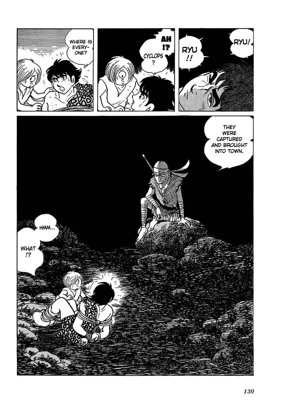 Page 2 Chapter 20.2 Ryus Road