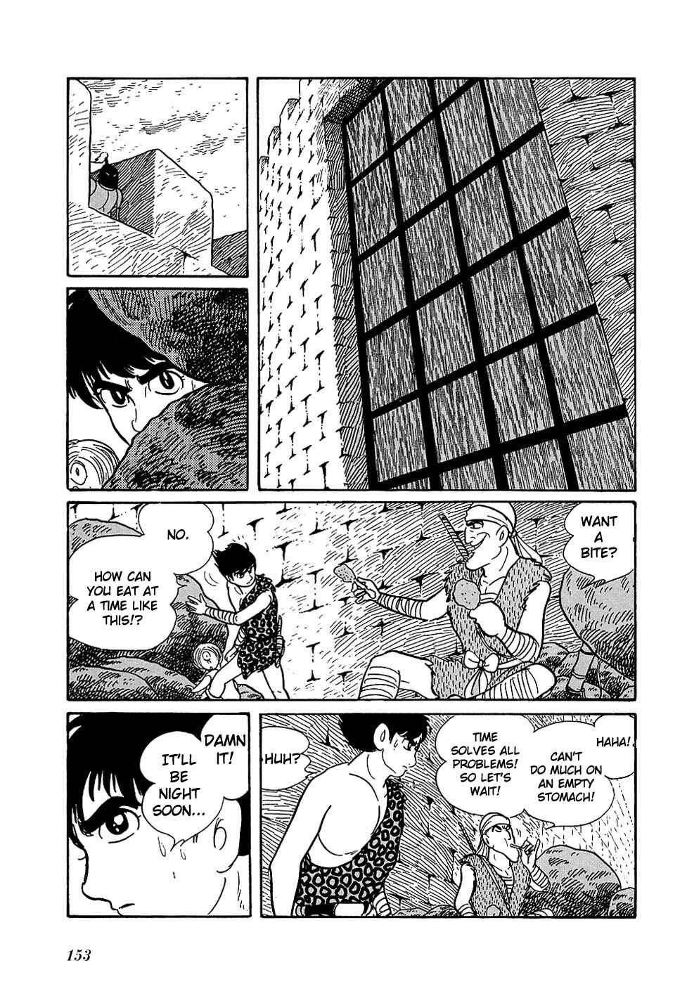 Page 23 Chapter 20.2 Ryus Road