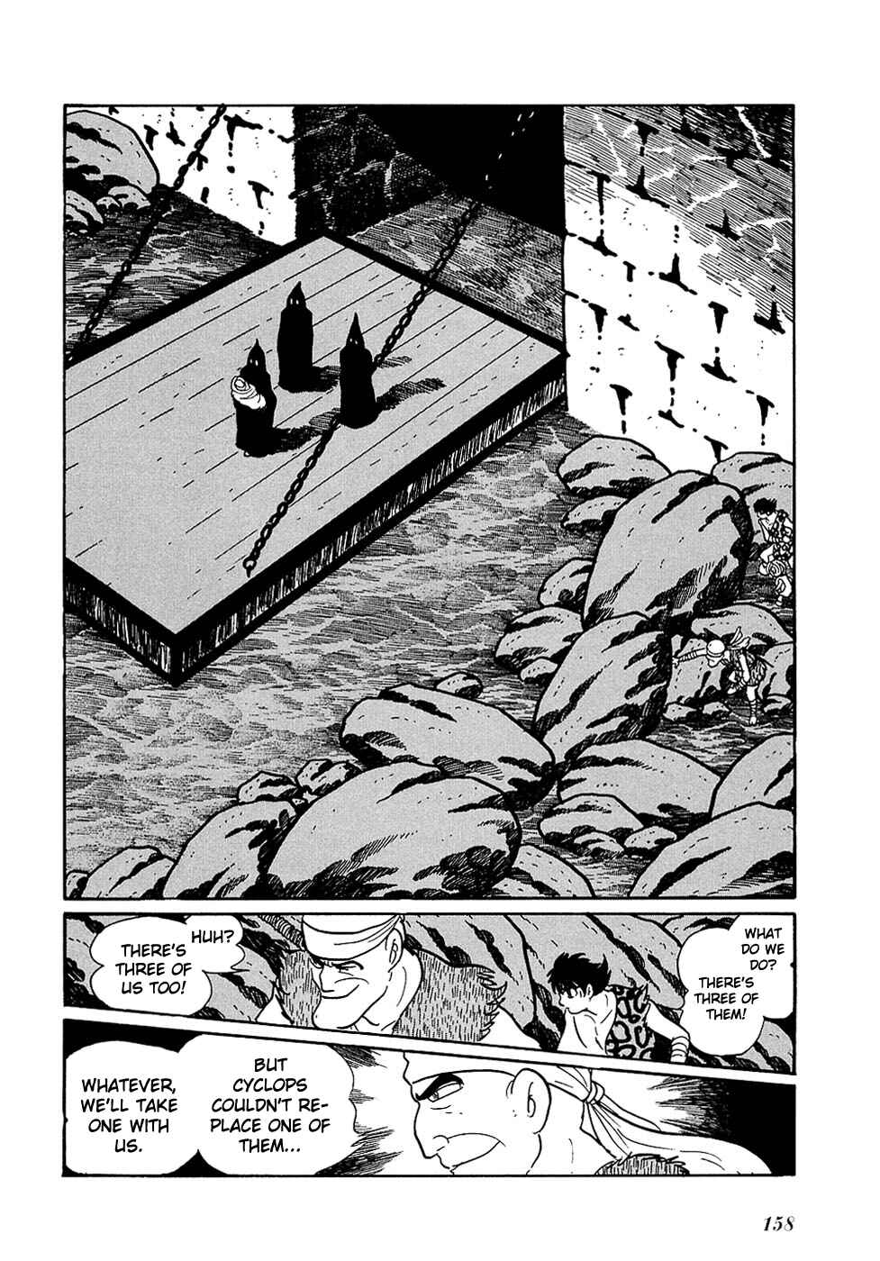 Page 28 Chapter 20.2 Ryus Road