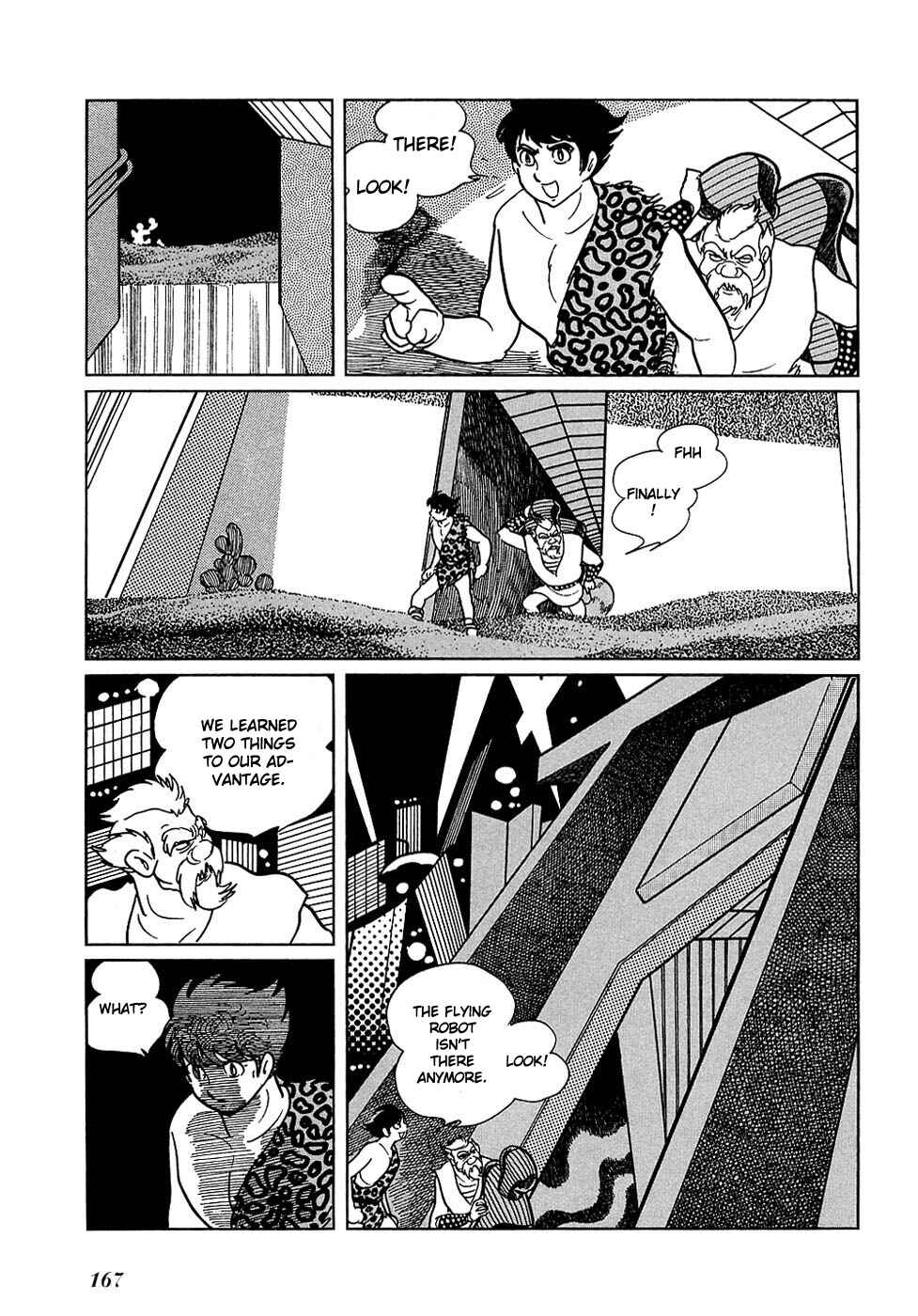 Page 10 Chapter 18.3 Ryus Road