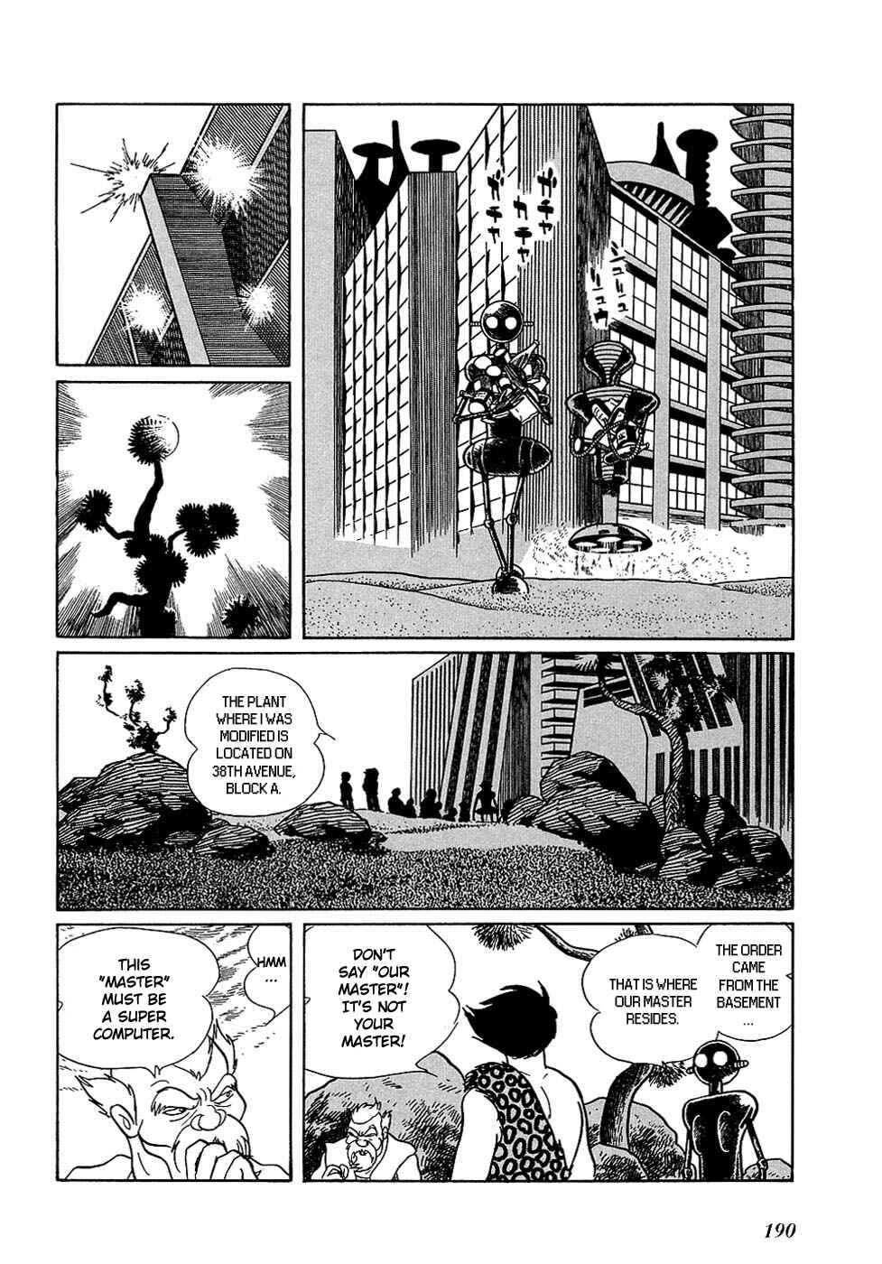 Page 32 Chapter 18.3 Ryus Road