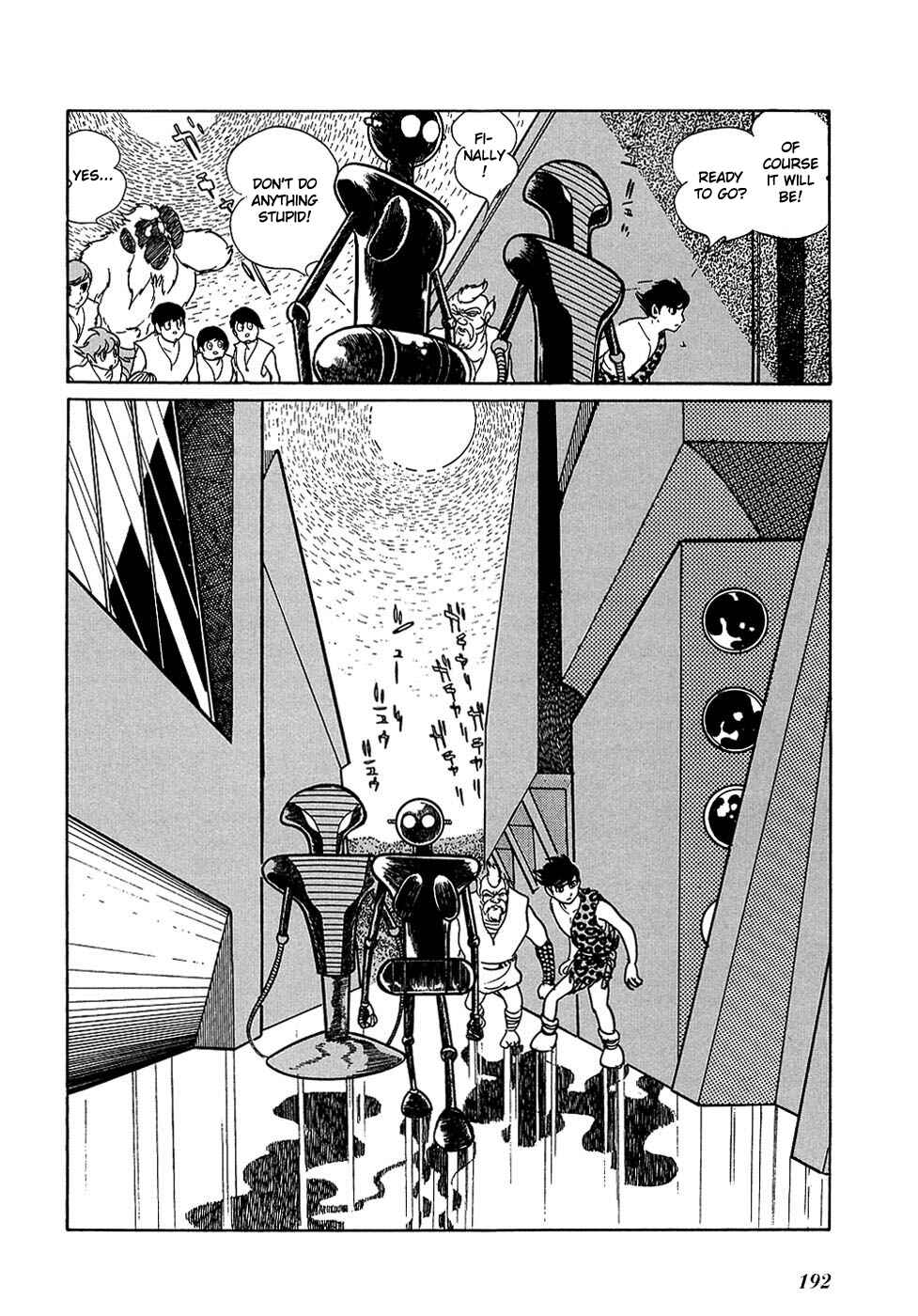 Page 34 Chapter 18.3 Ryus Road