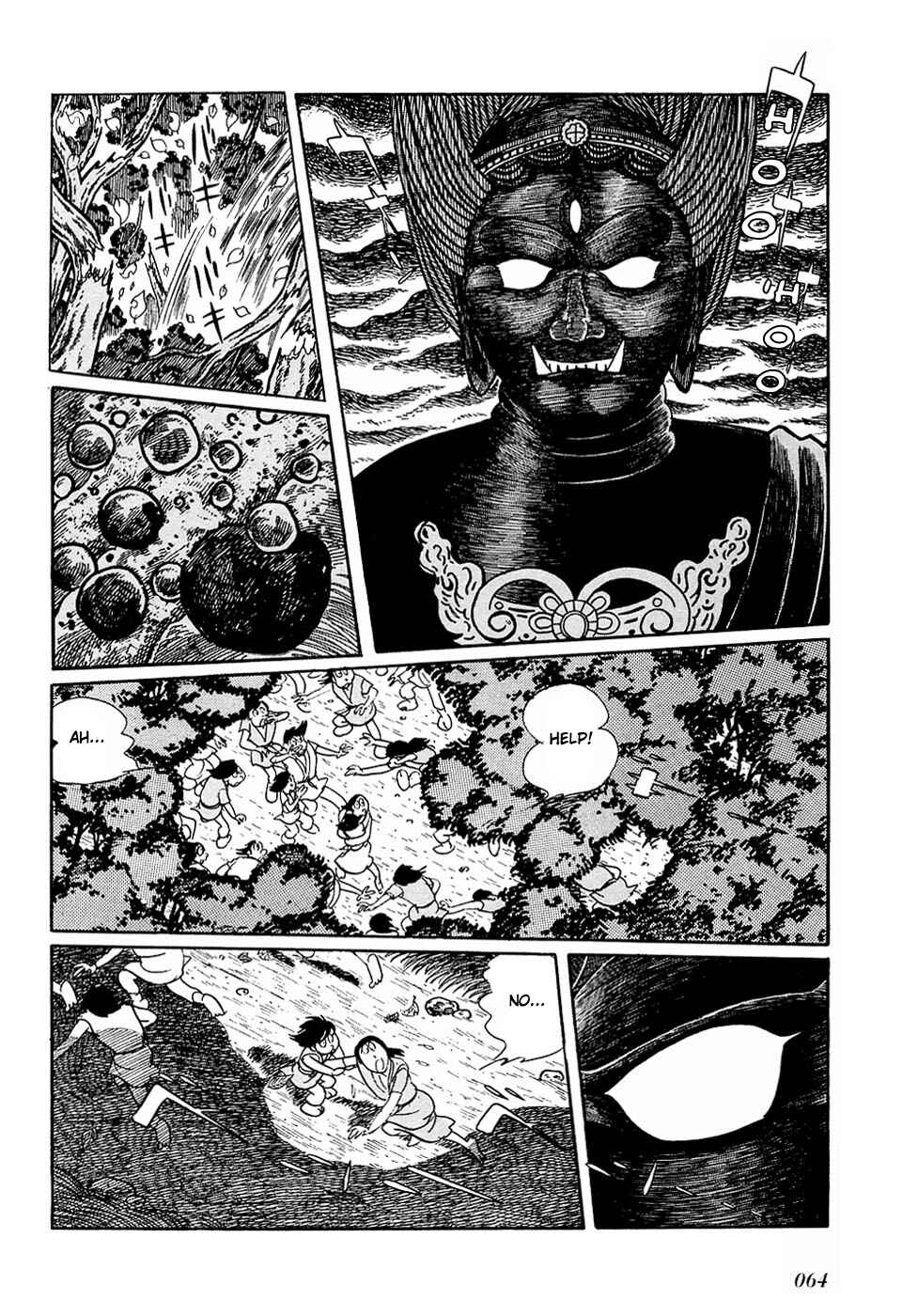 Page 1 Chapter 20.7 Ryus Road