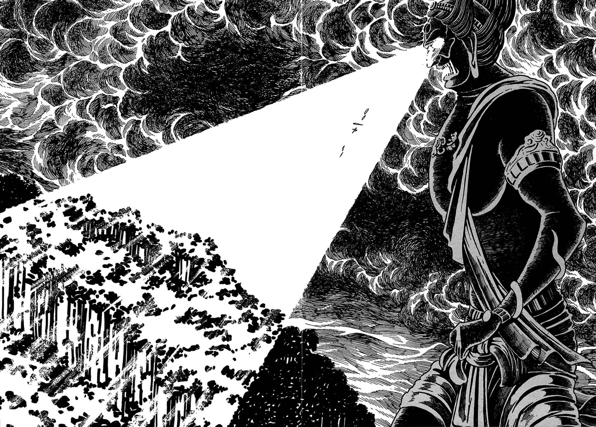 Page 11 Chapter 20.7 Ryus Road