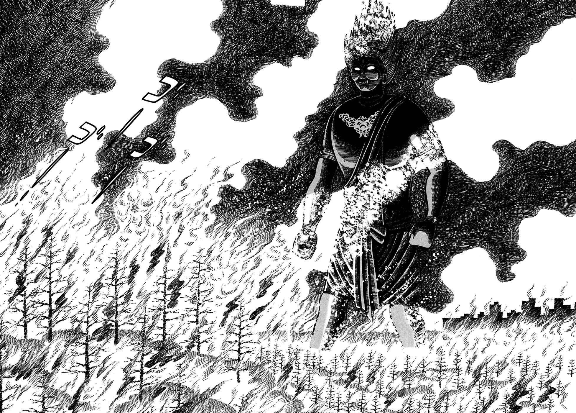 Page 14 Chapter 20.7 Ryus Road