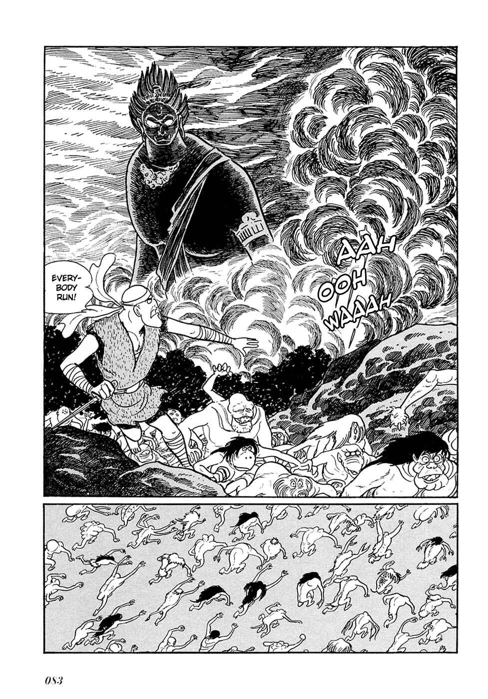 Page 16 Chapter 20.7 Ryus Road