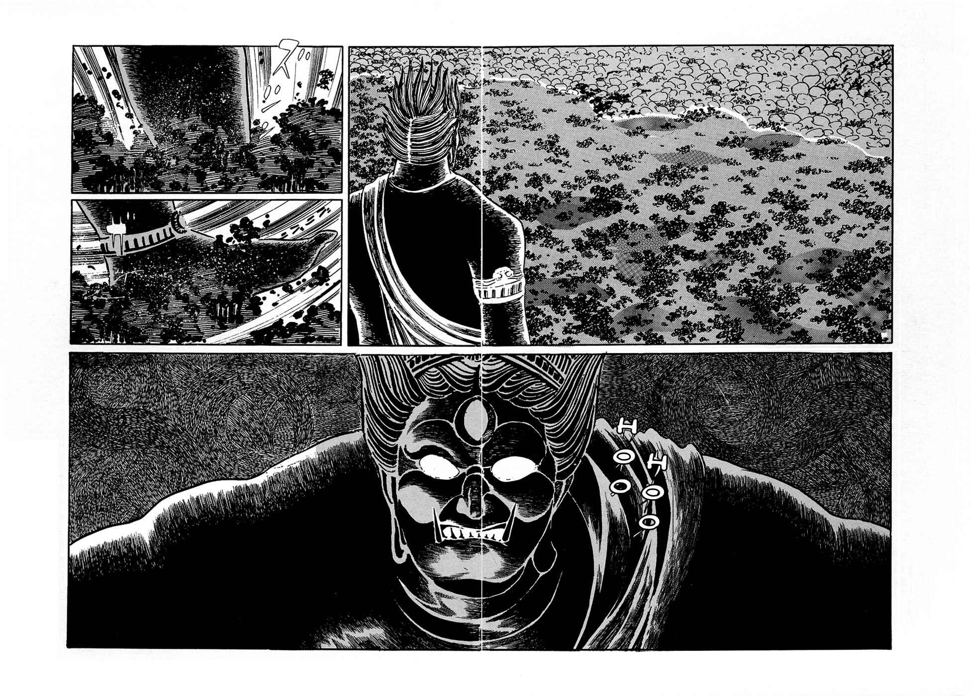 Page 17 Chapter 20.7 Ryus Road