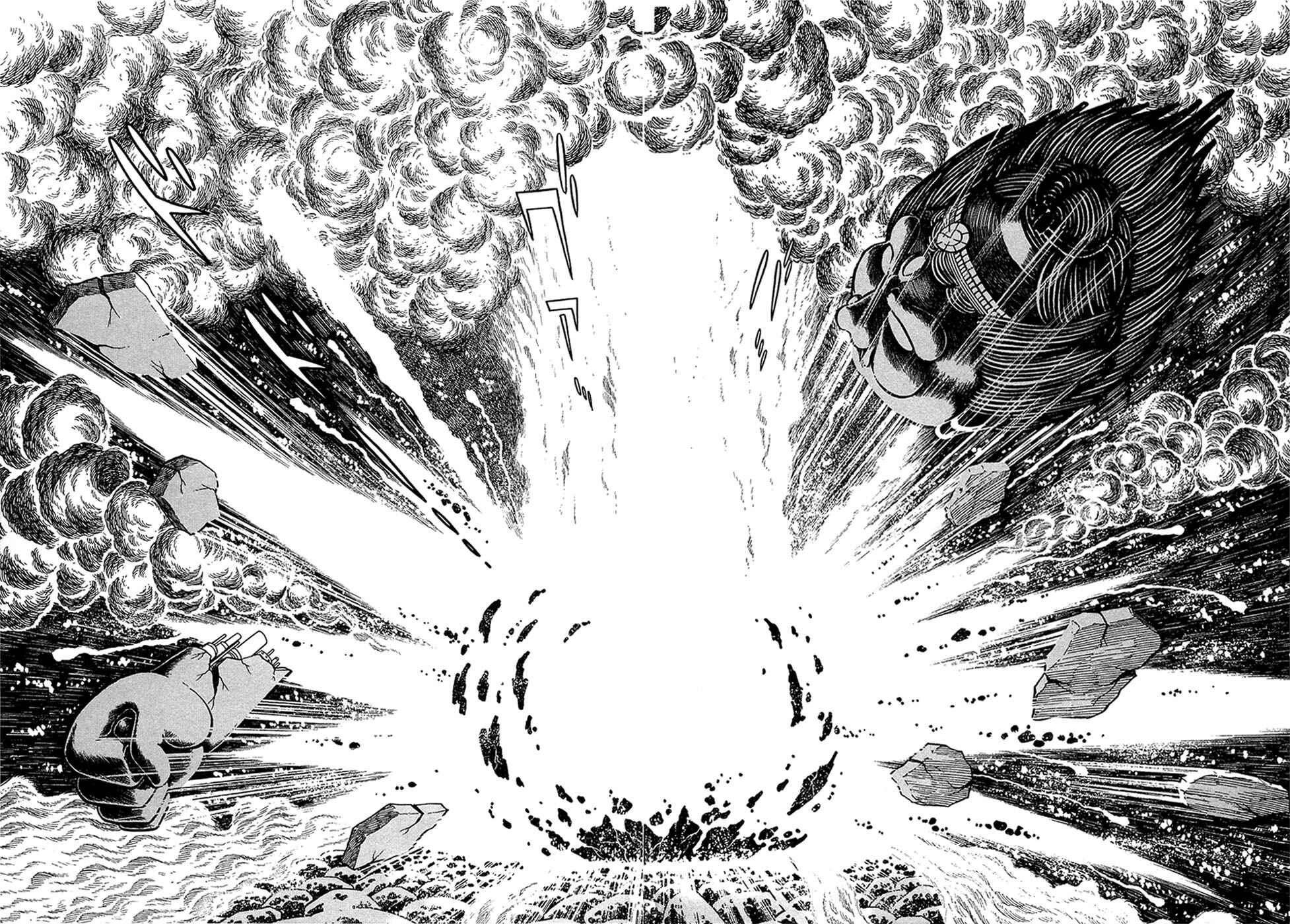 Page 22 Chapter 20.7 Ryus Road