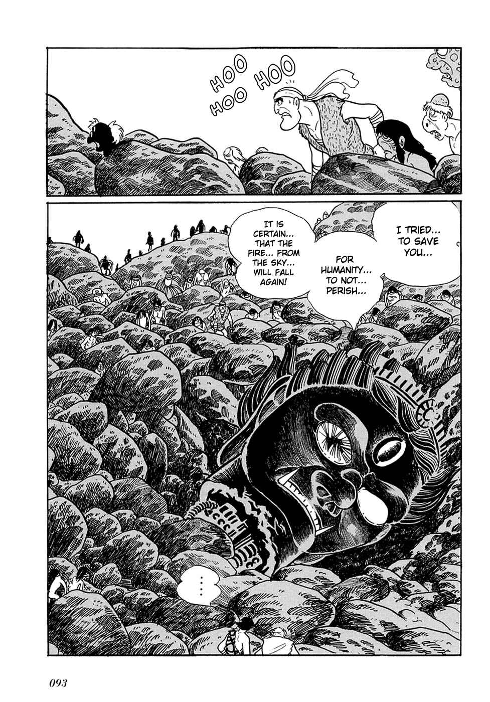Page 24 Chapter 20.7 Ryus Road