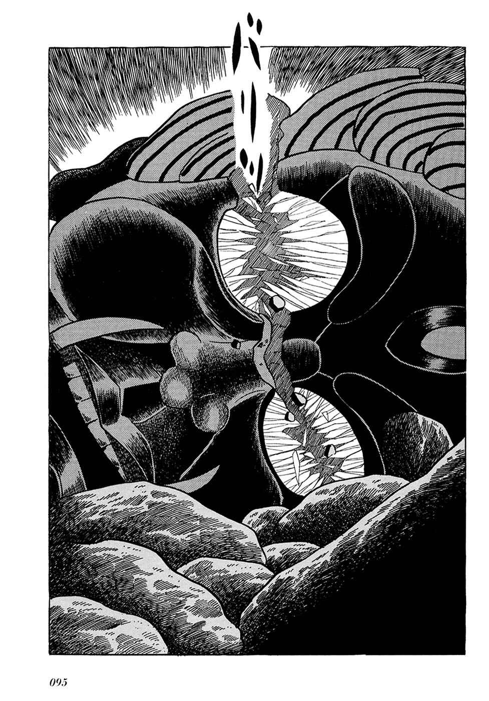 Page 26 Chapter 20.7 Ryus Road