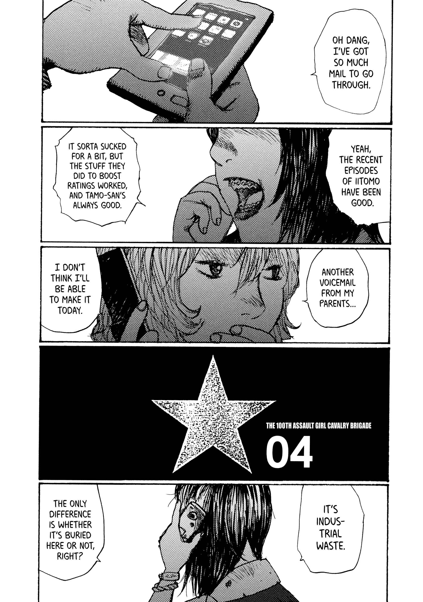 Page 1 Chapter 13 Joshi Kouhei